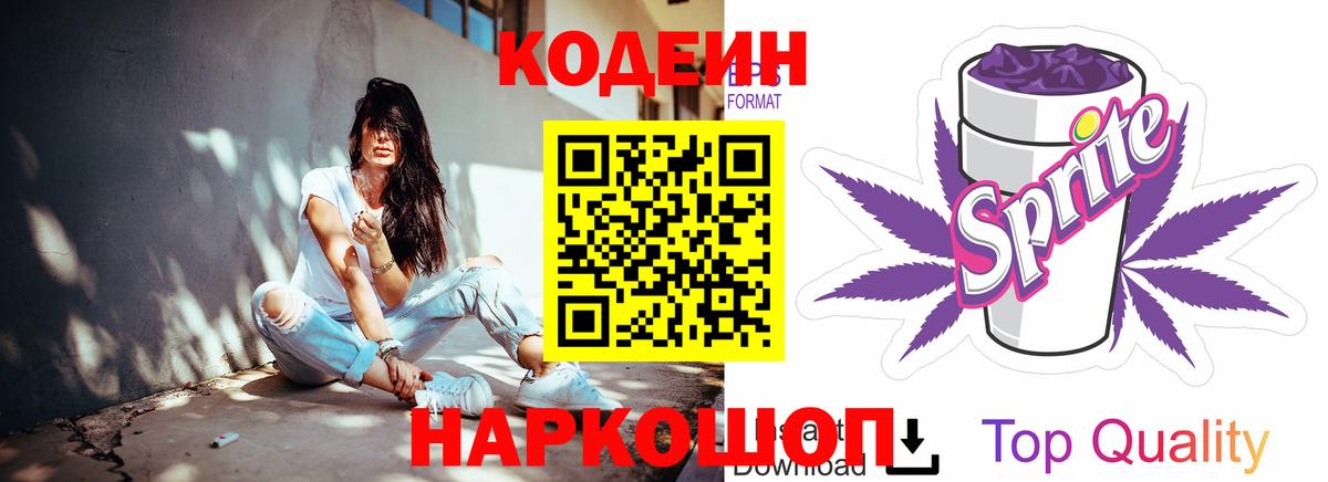  КОКАИН Дубна