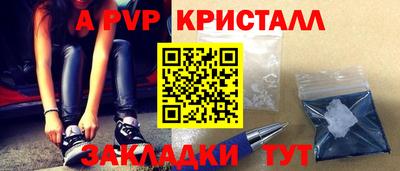 твердый Кумертау