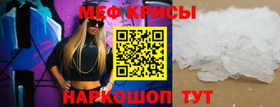 PSILOCYBIN Кулебаки