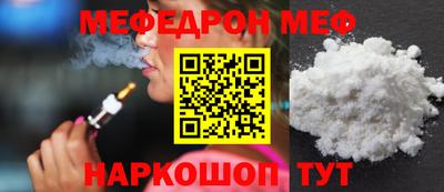 марихуана Кунгур