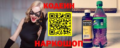 марихуана Кунгур