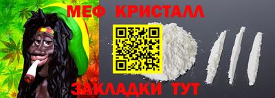 твердый Кумертау