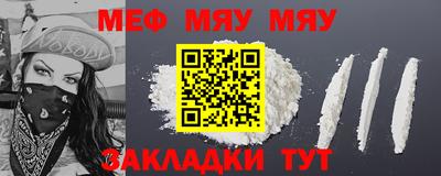 твердый Кумертау