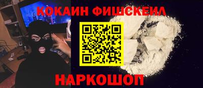 PSILOCYBIN Кулебаки
