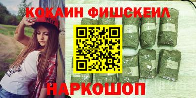 PSILOCYBIN Кулебаки