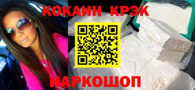 твердый Кумертау