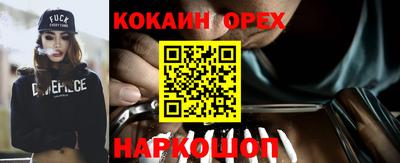 твердый Кумертау