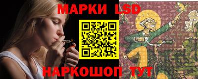 PSILOCYBIN Кулебаки
