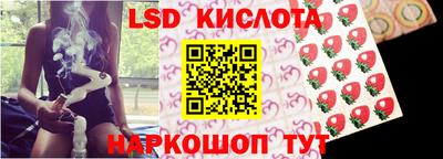 твердый Кумертау