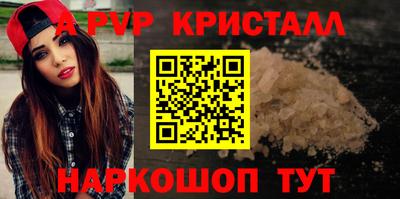 твердый Кумертау