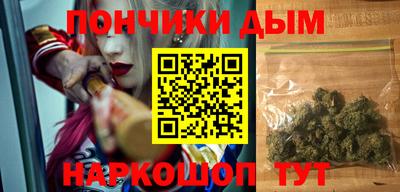 PSILOCYBIN Кулебаки