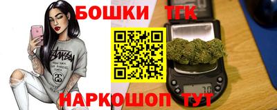 PSILOCYBIN Кулебаки