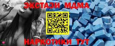 твердый Кумертау