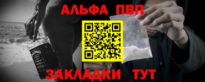 марихуана Кунгур