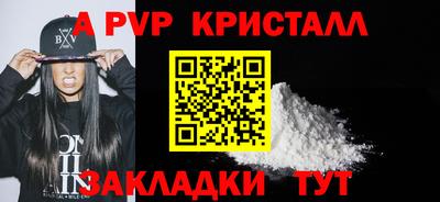 твердый Кумертау