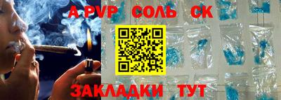 твердый Кумертау