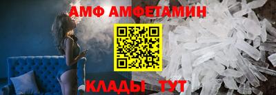 PSILOCYBIN Кулебаки