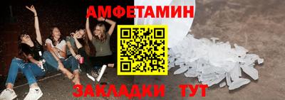 марихуана Кунгур