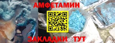 марихуана Кунгур