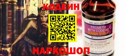 PSILOCYBIN Кулебаки