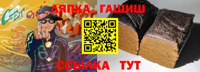 марихуана Кунгур