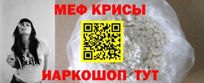 PSILOCYBIN Кулебаки