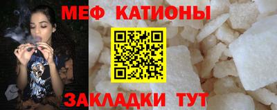твердый Кумертау